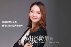 (5分钟教程)海北州企业_哔哩哔哩